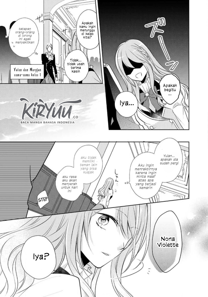 Kondo wa Zettai ni Jama Shimasen! chapter 2