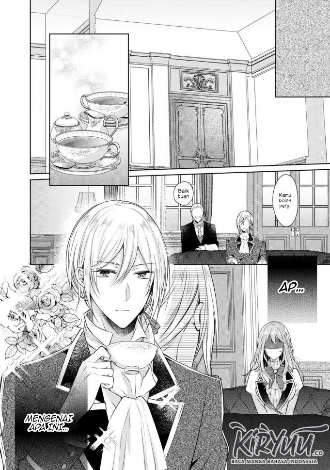Kondo wa Zettai ni Jama Shimasen! chapter 2