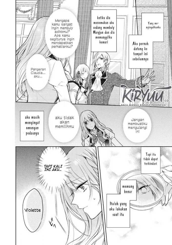 Kondo wa Zettai ni Jama Shimasen! chapter 2