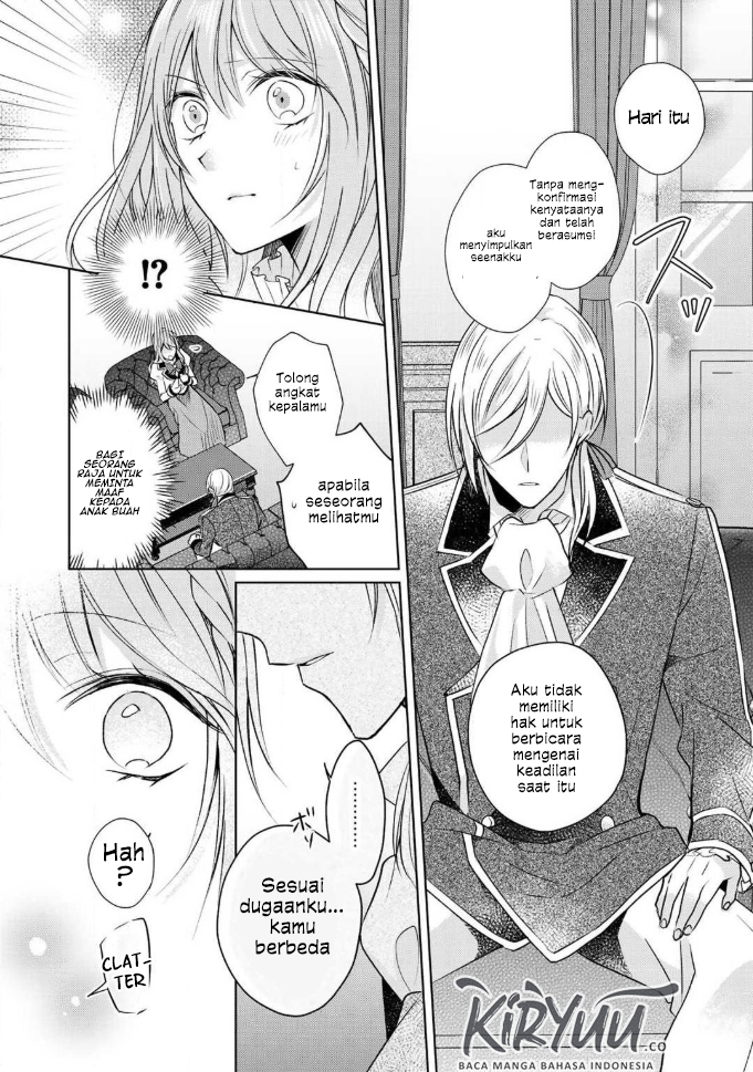 Kondo wa Zettai ni Jama Shimasen! chapter 2