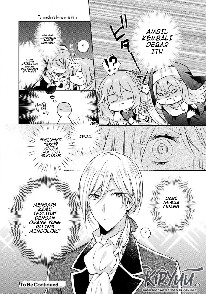 Kondo wa Zettai ni Jama Shimasen! chapter 2