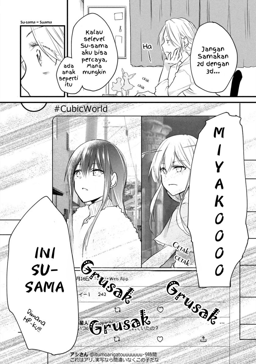 Koneko ga Matterunode Kaerimasu Chapter 12 Bahasa Indonesia