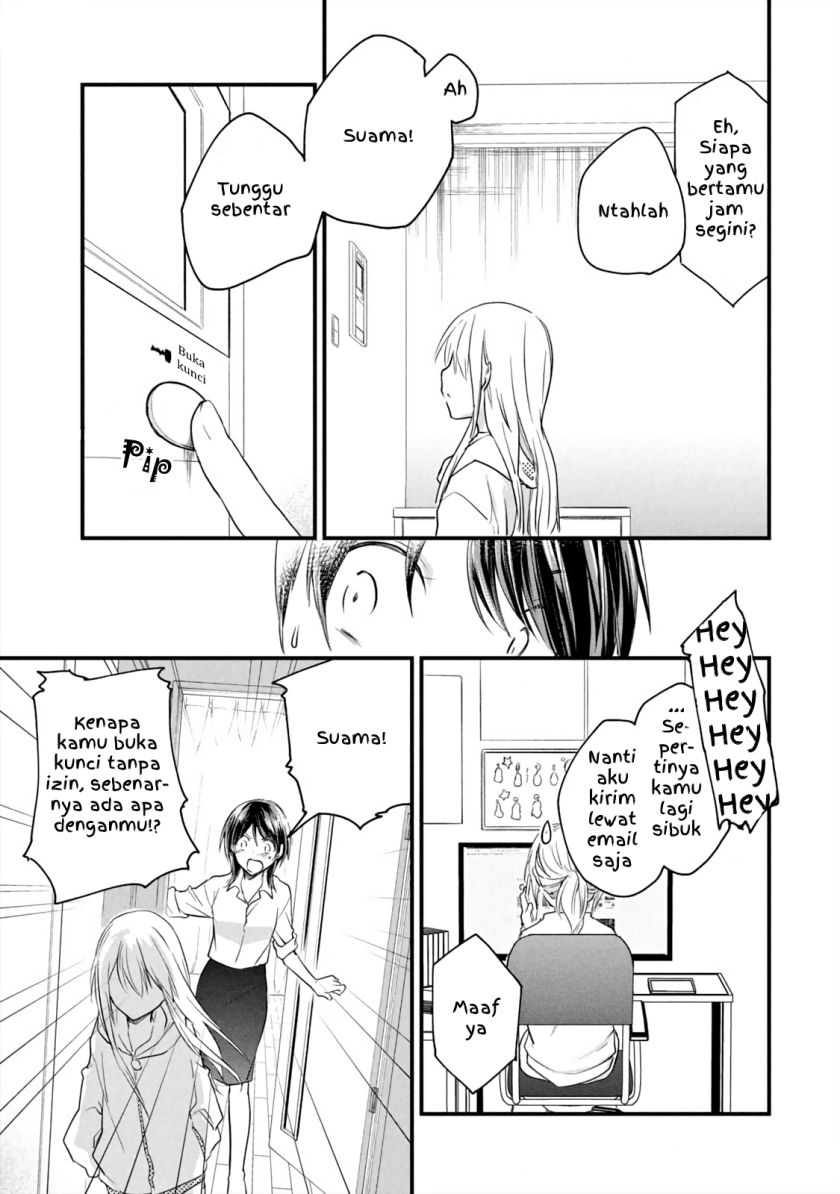 Koneko ga Matterunode Kaerimasu Chapter 12 Bahasa Indonesia