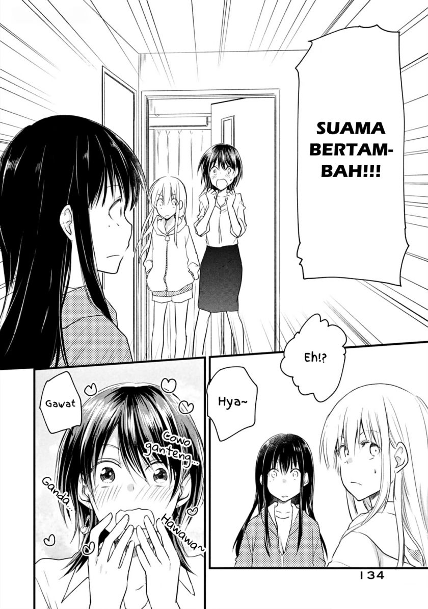 Koneko ga Matterunode Kaerimasu Chapter 12 Bahasa Indonesia