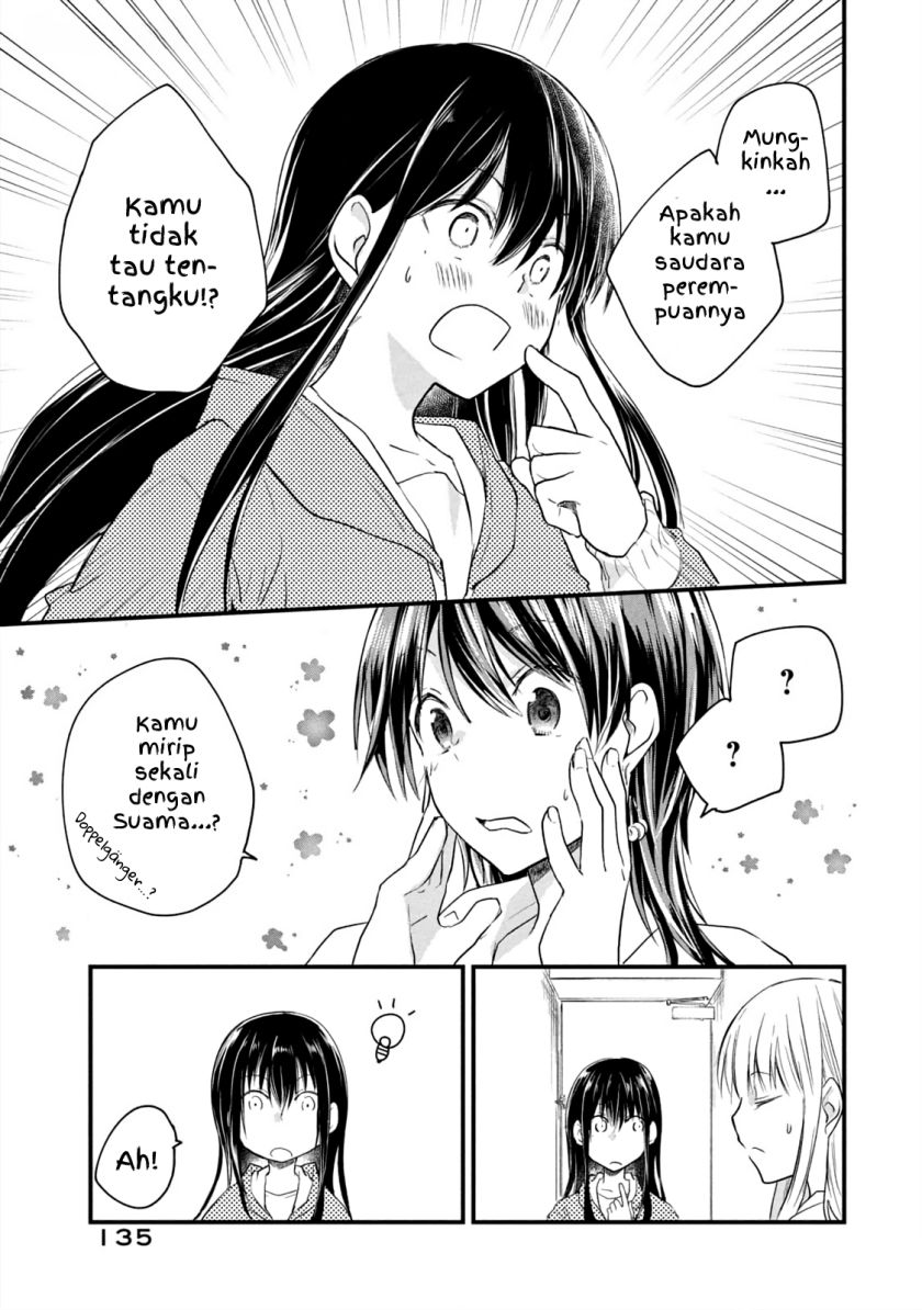 Koneko ga Matterunode Kaerimasu Chapter 12 Bahasa Indonesia