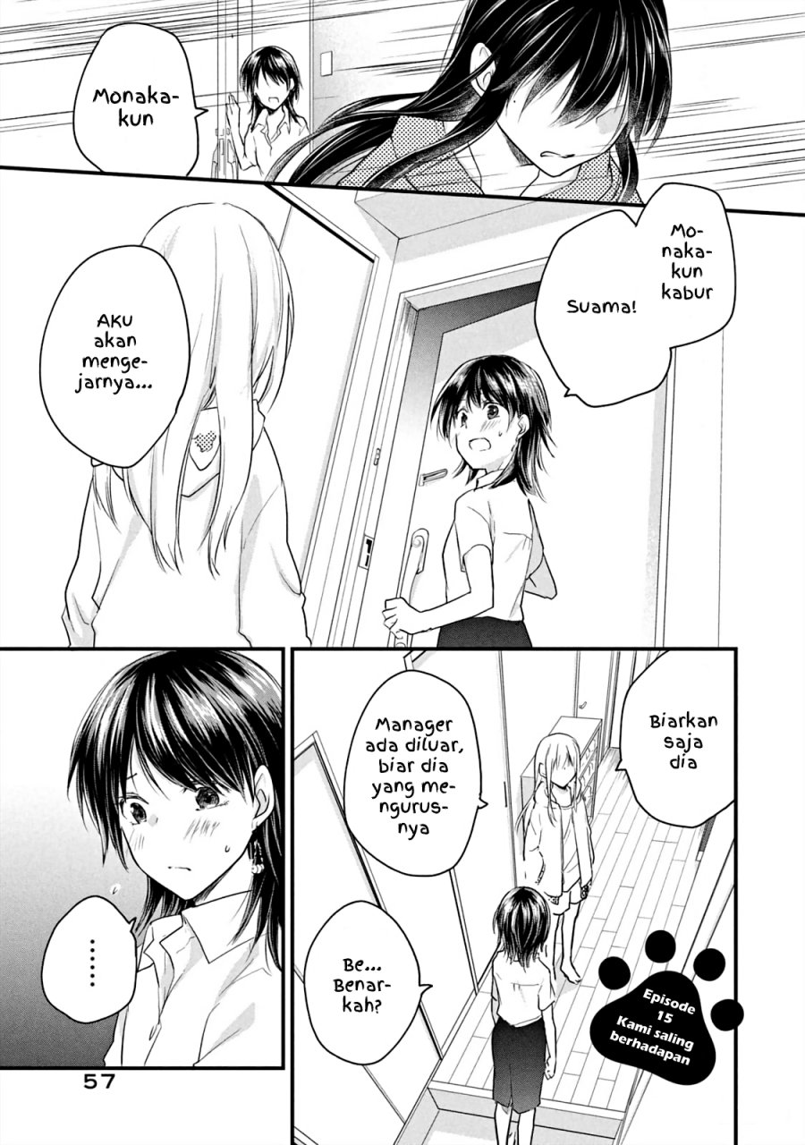Koneko ga Matterunode Kaerimasu Chapter 15 Bahasa Indonesia