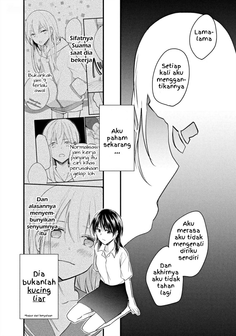 Koneko ga Matterunode Kaerimasu Chapter 15 Bahasa Indonesia