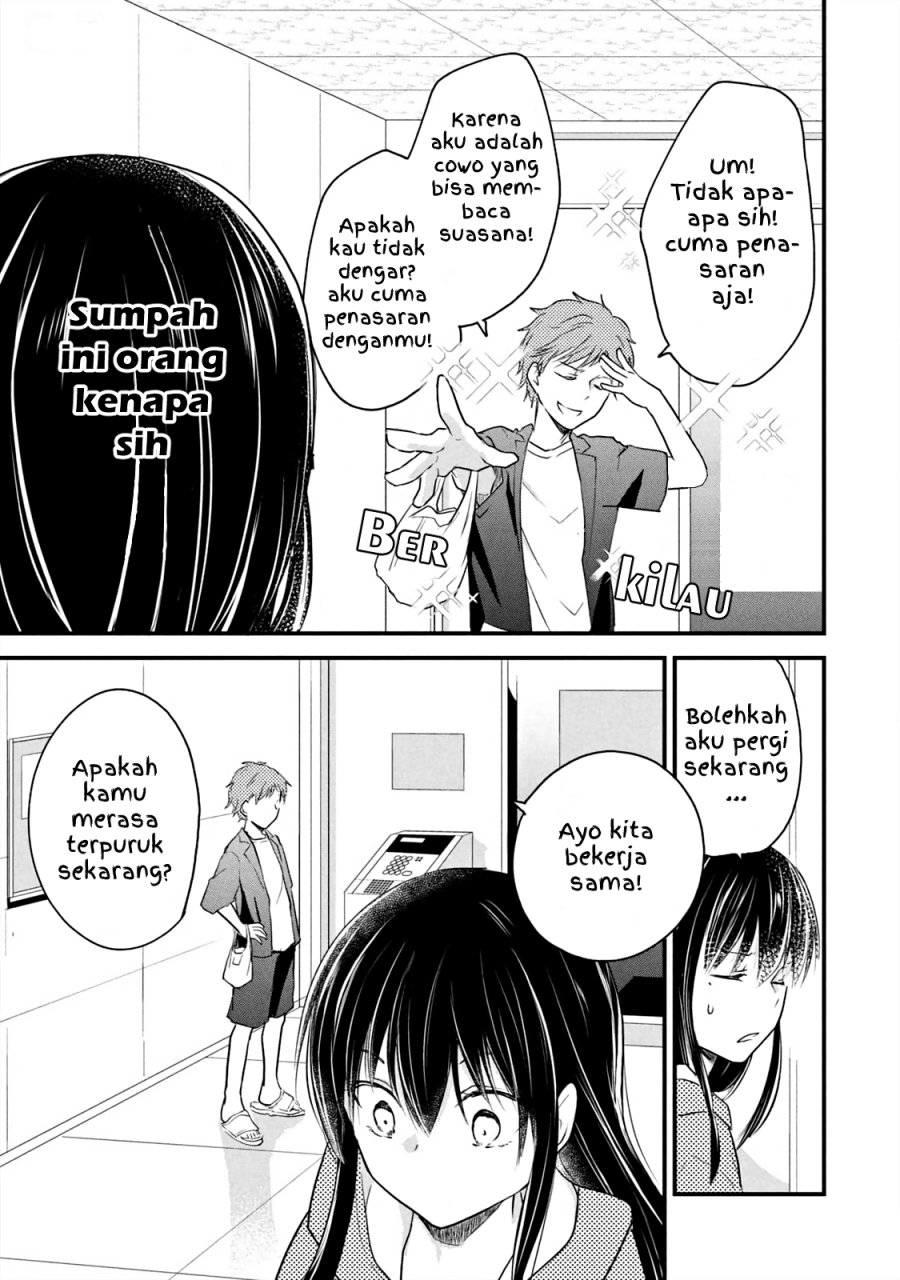 Koneko ga Matterunode Kaerimasu Chapter 15 Bahasa Indonesia