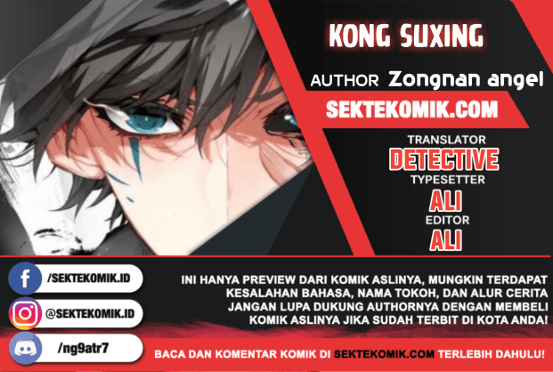 Kong Suxing (Sky Speed Star Hen) chapter 18