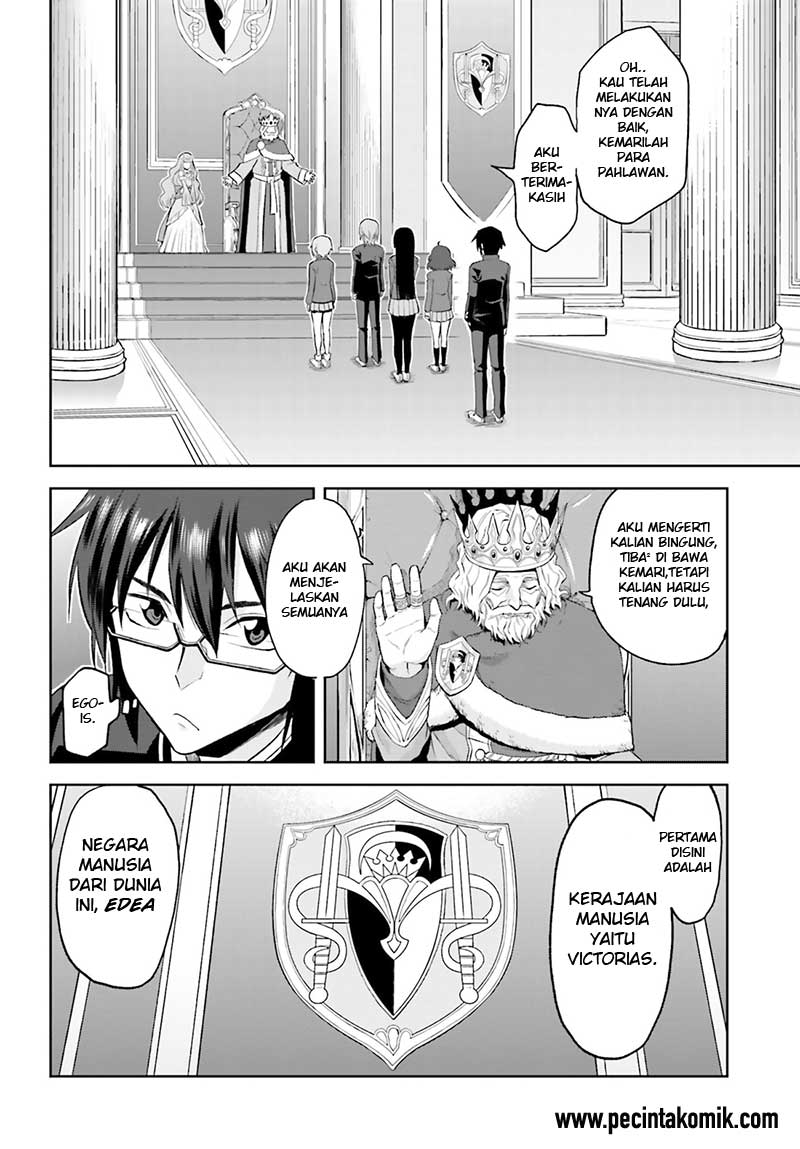 Konjiki no Moji Tsukai chapter 1