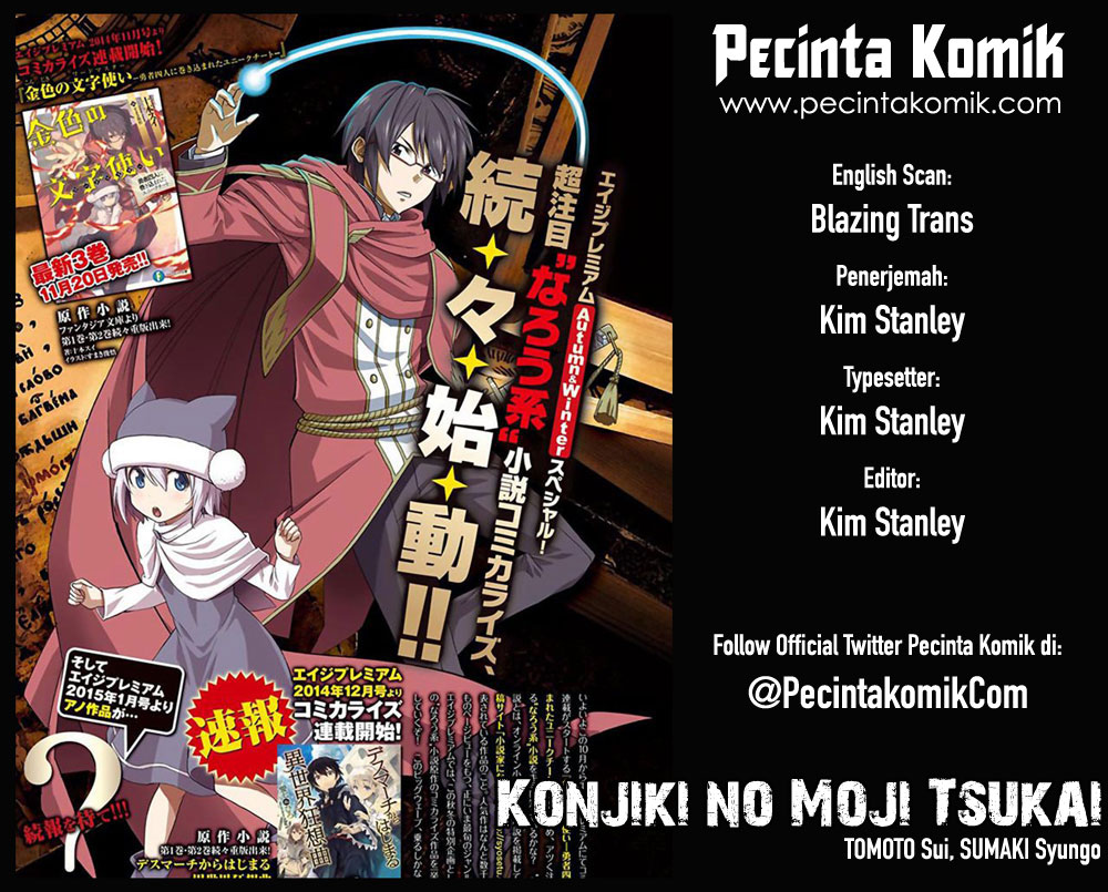 Dilarang COPAS - situs resmi www.mangacanblog.com - Komik konjiki no moji tsukai 007 - chapter 7 8 Indonesia konjiki no moji tsukai 007 - chapter 7 Terbaru 0|Baca Manga Komik Indonesia|Mangacan