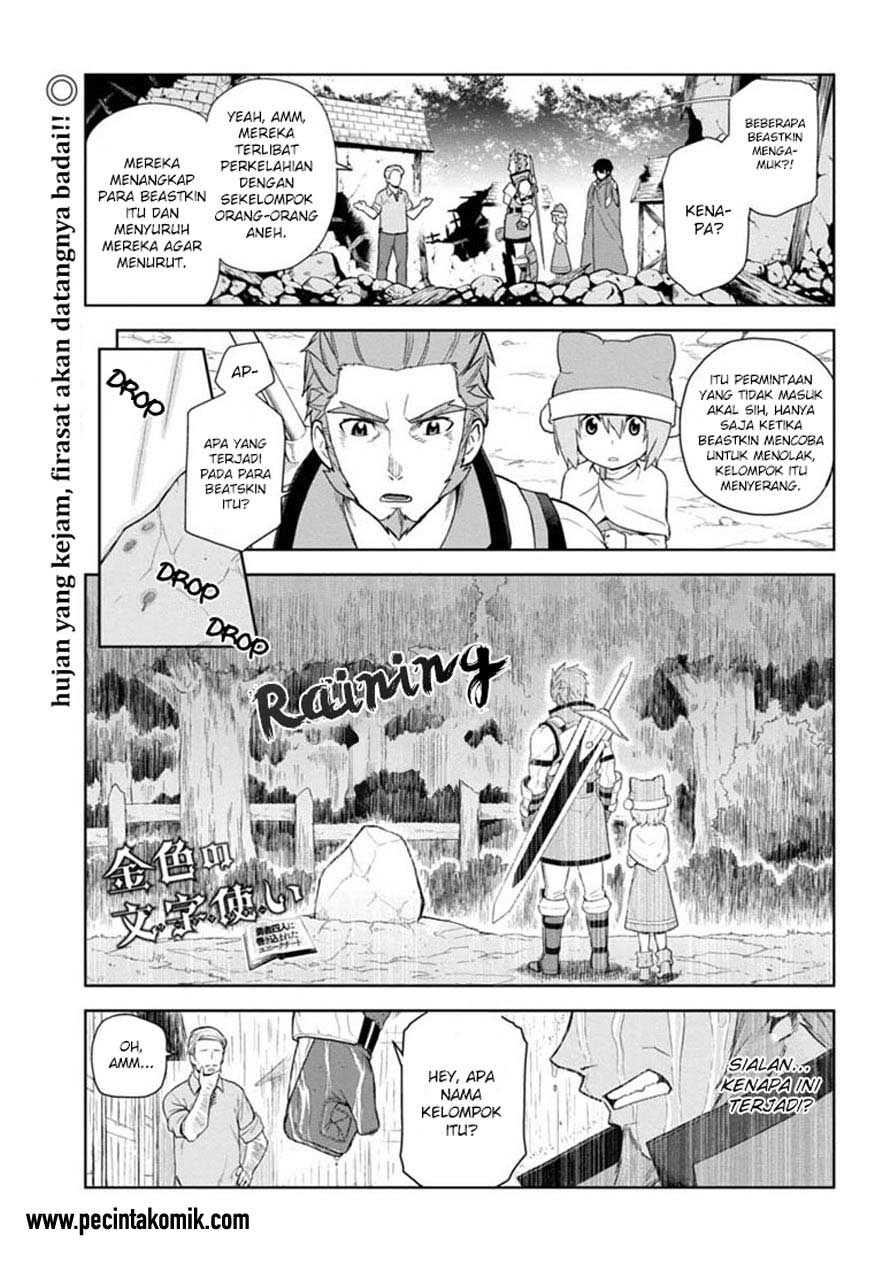 Dilarang COPAS - situs resmi www.mangacanblog.com - Komik konjiki no moji tsukai 007 - chapter 7 8 Indonesia konjiki no moji tsukai 007 - chapter 7 Terbaru 1|Baca Manga Komik Indonesia|Mangacan