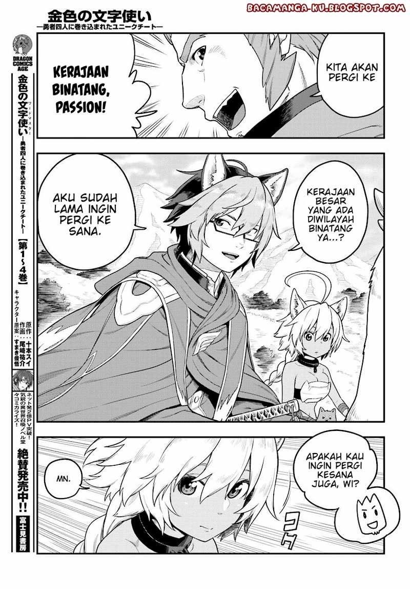 Dilarang COPAS - situs resmi www.mangacanblog.com - Komik konjiki no moji tsukai 024 - chapter 24 25 Indonesia konjiki no moji tsukai 024 - chapter 24 Terbaru 22|Baca Manga Komik Indonesia|Mangacan