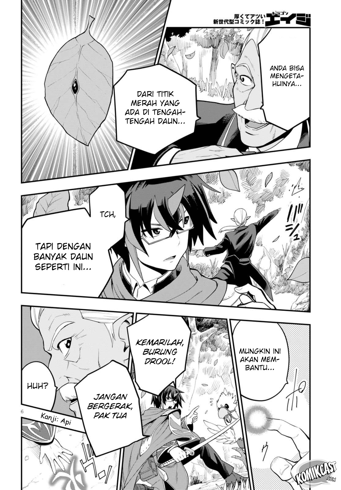 Dilarang COPAS - situs resmi www.mangacanblog.com - Komik konjiki no moji tsukai 037 - chapter 37 38 Indonesia konjiki no moji tsukai 037 - chapter 37 Terbaru 6|Baca Manga Komik Indonesia|Mangacan