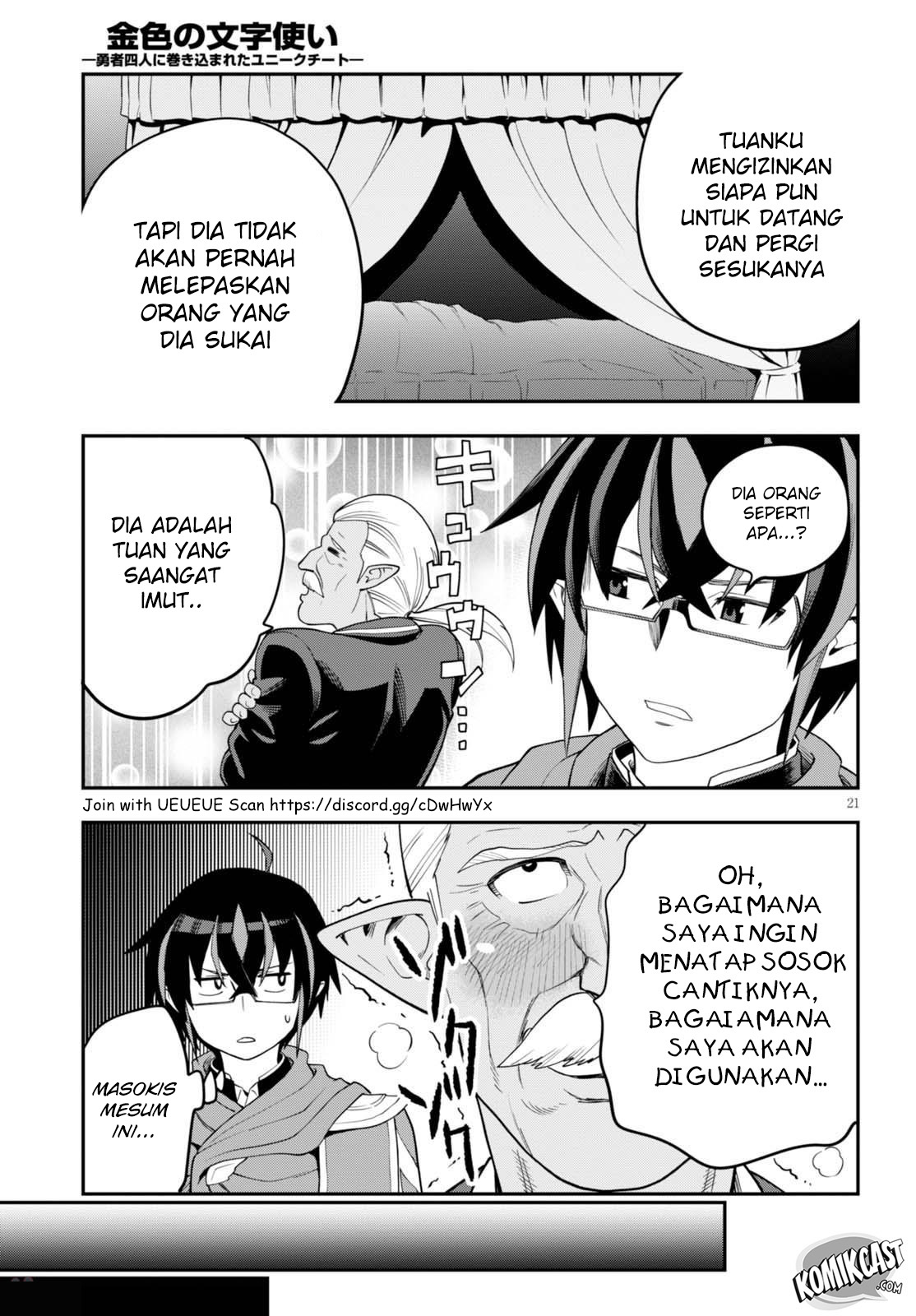 Dilarang COPAS - situs resmi www.mangacanblog.com - Komik konjiki no moji tsukai 037 - chapter 37 38 Indonesia konjiki no moji tsukai 037 - chapter 37 Terbaru 21|Baca Manga Komik Indonesia|Mangacan