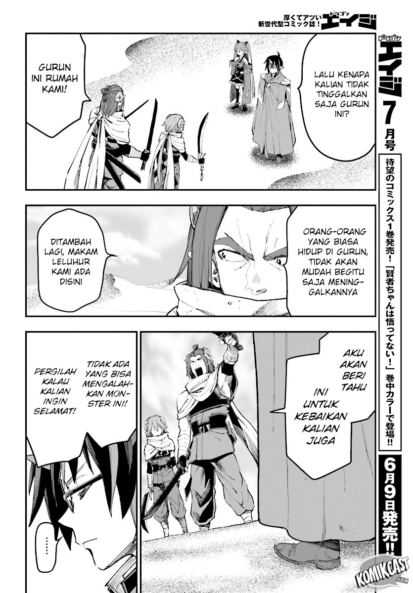 Dilarang COPAS - situs resmi www.mangacanblog.com - Komik konjiki no moji tsukai 041 - chapter 41 42 Indonesia konjiki no moji tsukai 041 - chapter 41 Terbaru 22|Baca Manga Komik Indonesia|Mangacan