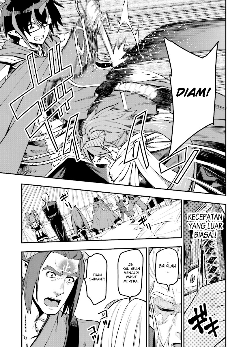 Konjiki no Moji Tsukai chapter 42