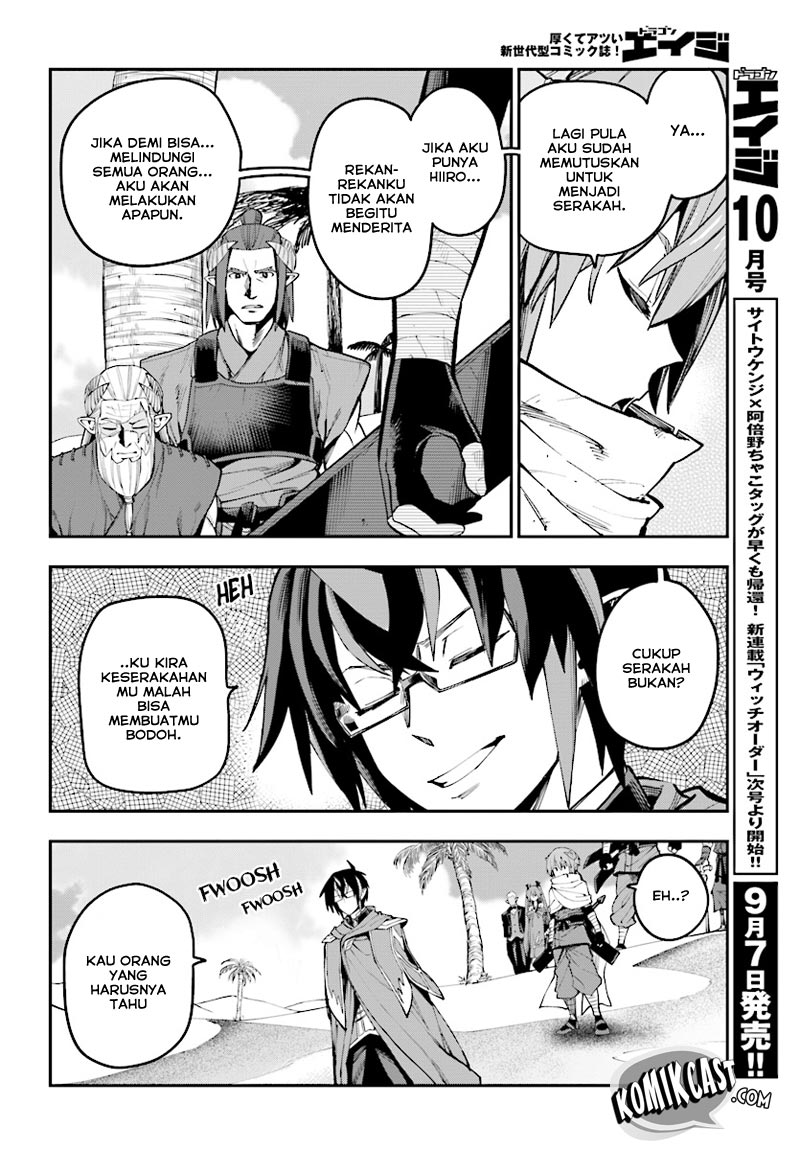 Dilarang COPAS - situs resmi www.mangacanblog.com - Komik konjiki no moji tsukai 044 - chapter 44 45 Indonesia konjiki no moji tsukai 044 - chapter 44 Terbaru 7|Baca Manga Komik Indonesia|Mangacan