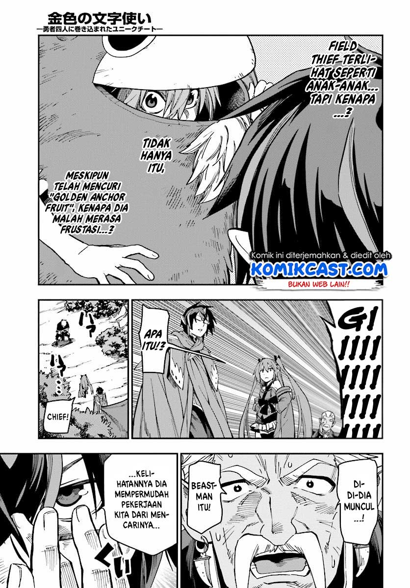 Dilarang COPAS - situs resmi www.mangacanblog.com - Komik konjiki no moji tsukai 051 - chapter 51 52 Indonesia konjiki no moji tsukai 051 - chapter 51 Terbaru 9|Baca Manga Komik Indonesia|Mangacan