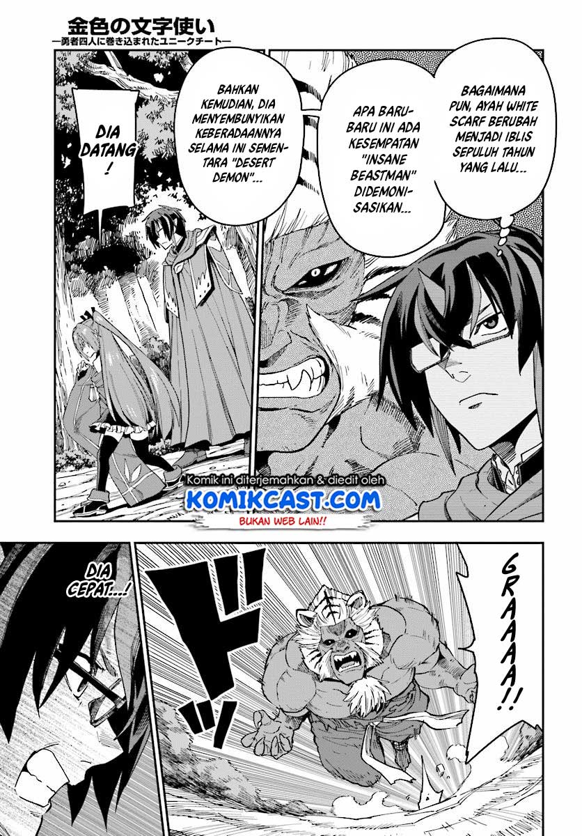 Dilarang COPAS - situs resmi www.mangacanblog.com - Komik konjiki no moji tsukai 051 - chapter 51 52 Indonesia konjiki no moji tsukai 051 - chapter 51 Terbaru 13|Baca Manga Komik Indonesia|Mangacan