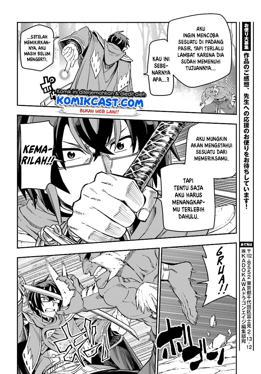 Dilarang COPAS - situs resmi www.mangacanblog.com - Komik konjiki no moji tsukai 051 - chapter 51 52 Indonesia konjiki no moji tsukai 051 - chapter 51 Terbaru 26|Baca Manga Komik Indonesia|Mangacan