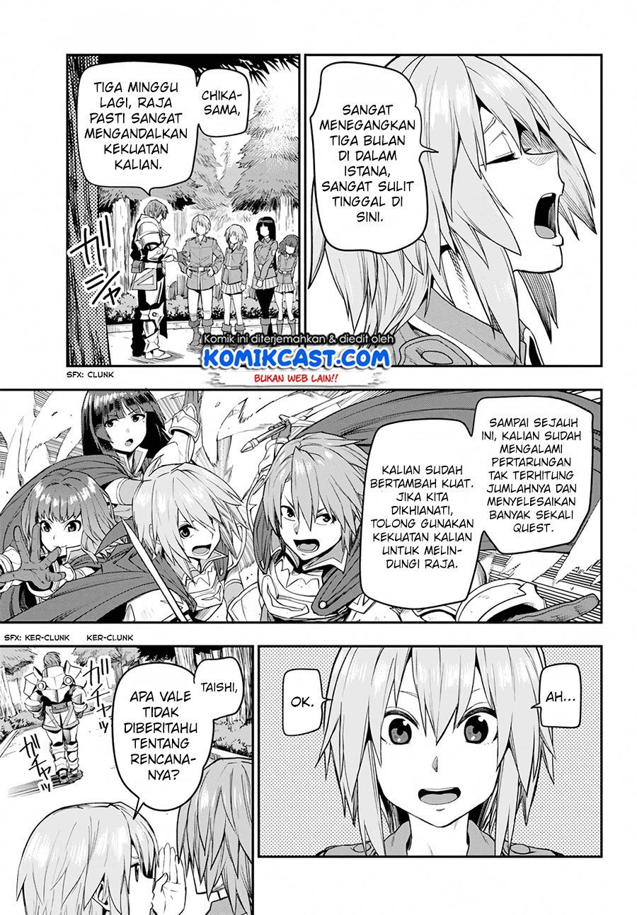 Dilarang COPAS - situs resmi www.mangacanblog.com - Komik konjiki no moji tsukai 056 - chapter 56 57 Indonesia konjiki no moji tsukai 056 - chapter 56 Terbaru 12|Baca Manga Komik Indonesia|Mangacan