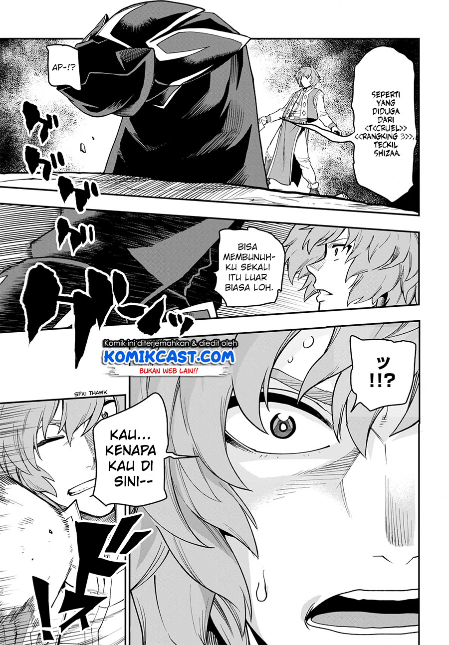 Dilarang COPAS - situs resmi www.mangacanblog.com - Komik konjiki no moji tsukai 056 - chapter 56 57 Indonesia konjiki no moji tsukai 056 - chapter 56 Terbaru 29|Baca Manga Komik Indonesia|Mangacan