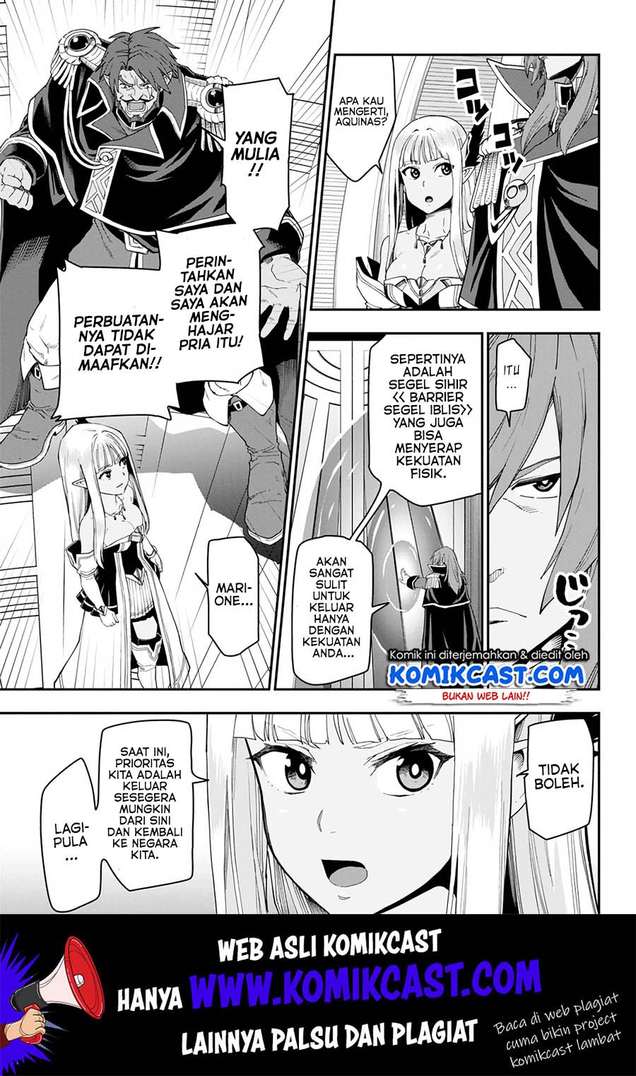 Konjiki no Moji Tsukai chapter 63