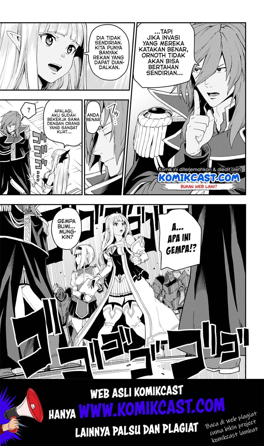 Konjiki no Moji Tsukai chapter 63