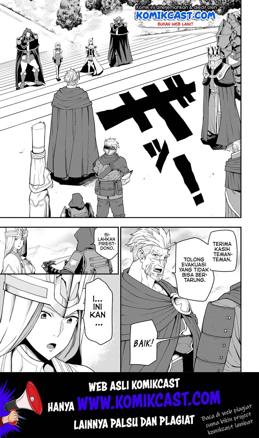 Konjiki no Moji Tsukai chapter 63