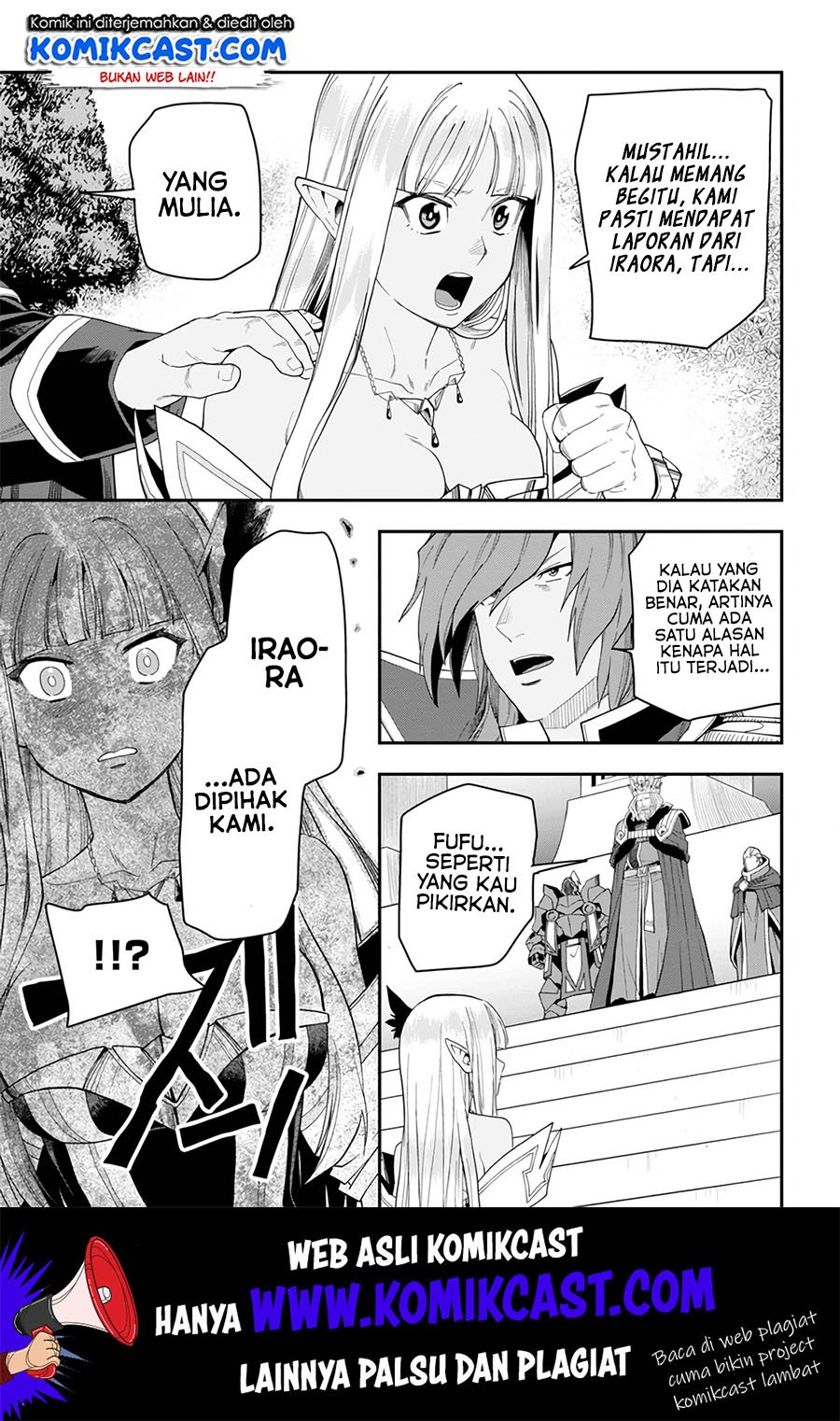 Konjiki no Moji Tsukai chapter 63
