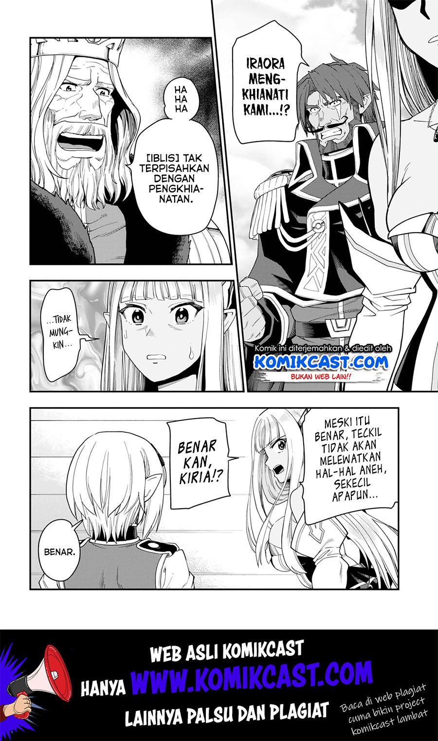 Konjiki no Moji Tsukai chapter 63
