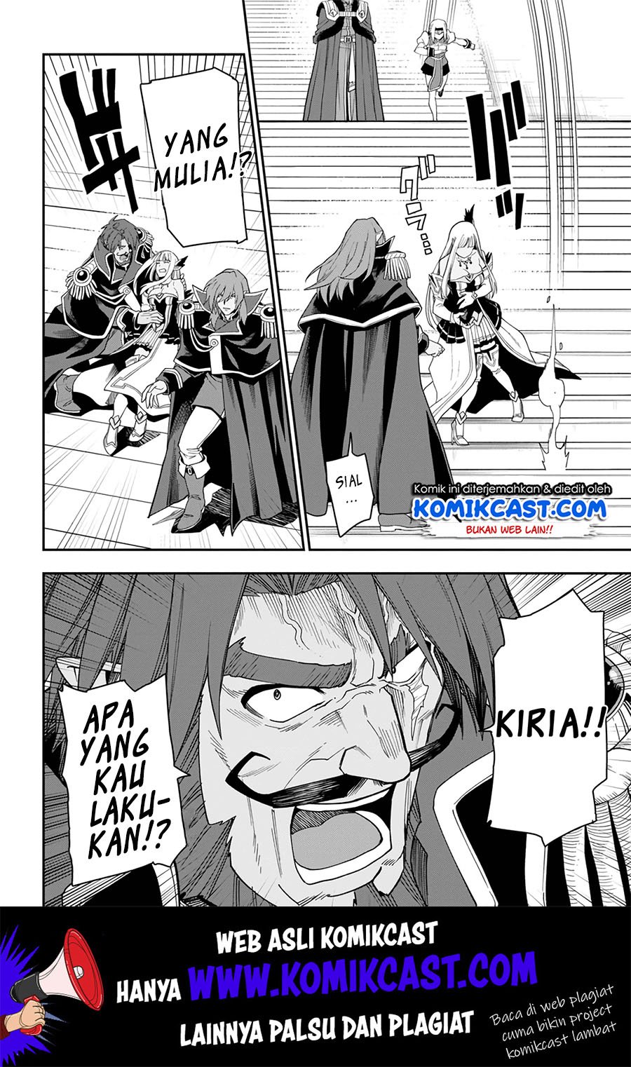 Konjiki no Moji Tsukai chapter 63