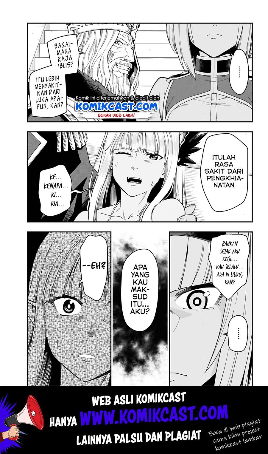 Konjiki no Moji Tsukai chapter 63
