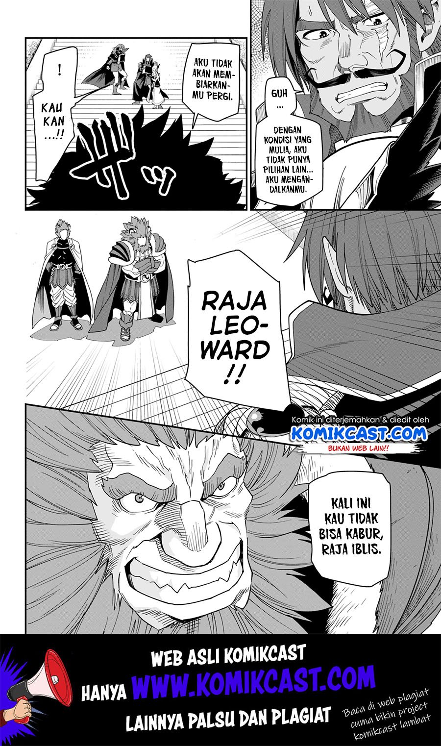 Konjiki no Moji Tsukai chapter 63
