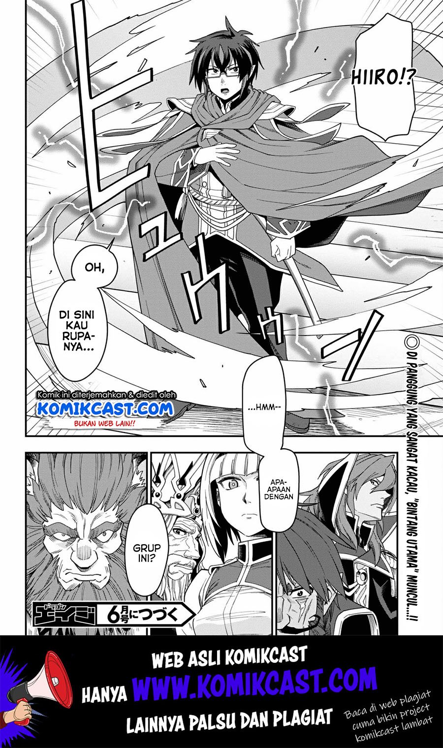 Konjiki no Moji Tsukai chapter 63