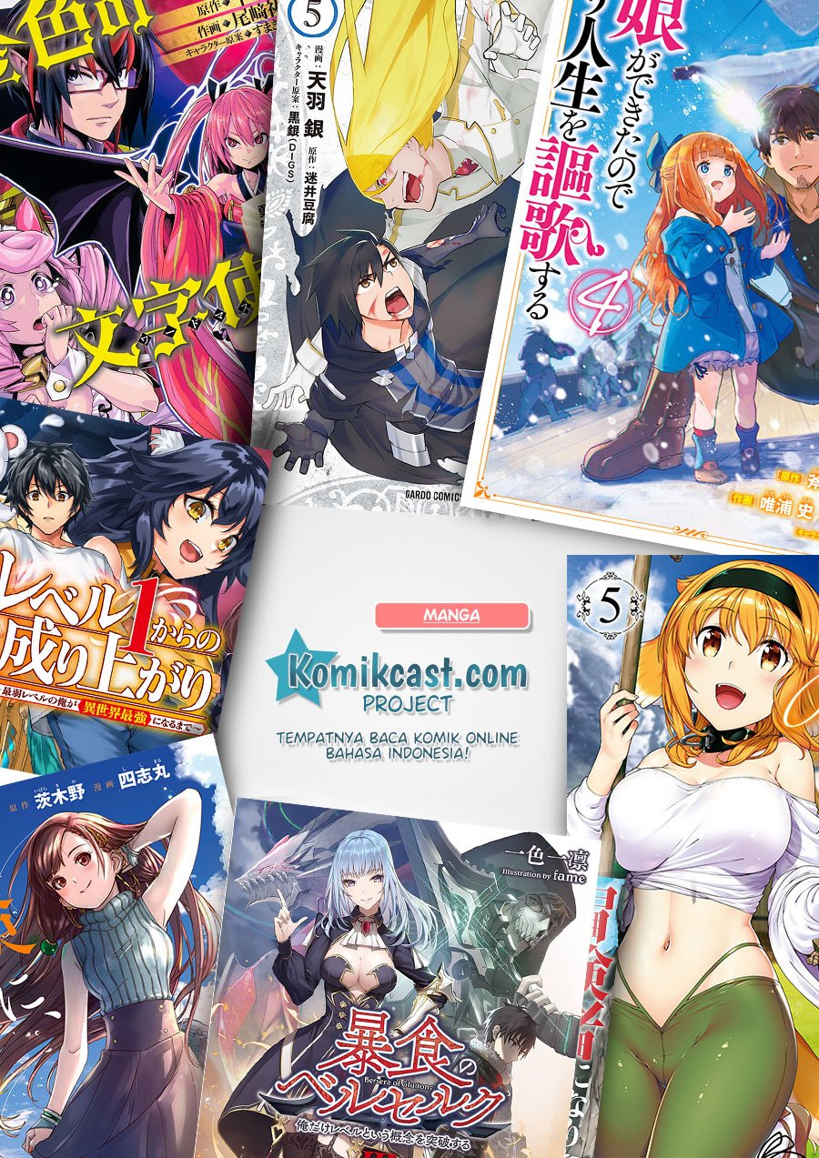 Konjiki no Moji Tsukai chapter 63