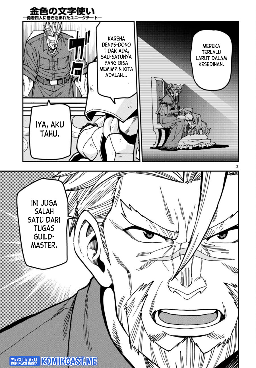 Dilarang COPAS - situs resmi www.mangacanblog.com - Komik konjiki no moji tsukai 084 - chapter 84 85 Indonesia konjiki no moji tsukai 084 - chapter 84 Terbaru 3|Baca Manga Komik Indonesia|Mangacan