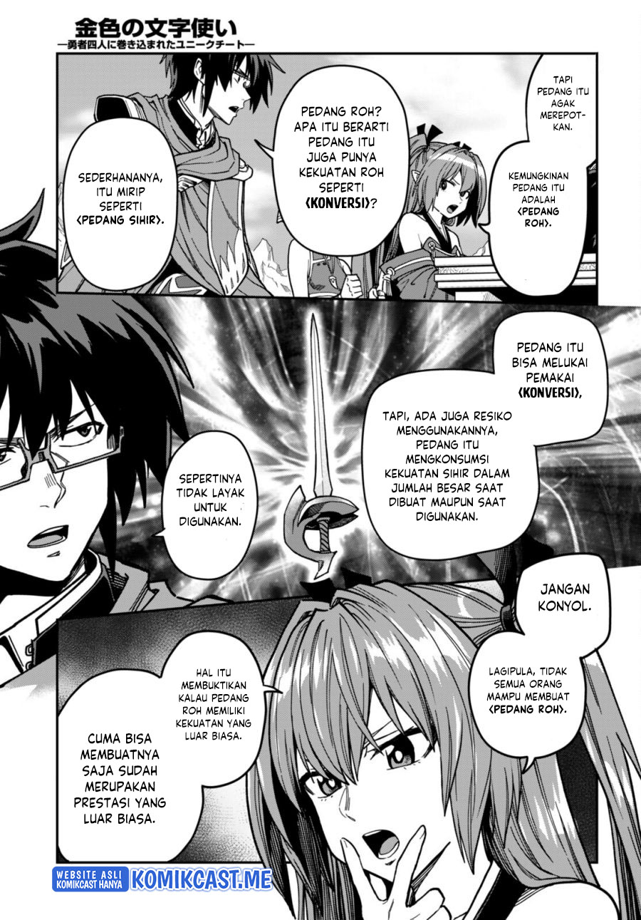 Dilarang COPAS - situs resmi www.mangacanblog.com - Komik konjiki no moji tsukai 084 - chapter 84 85 Indonesia konjiki no moji tsukai 084 - chapter 84 Terbaru 21|Baca Manga Komik Indonesia|Mangacan