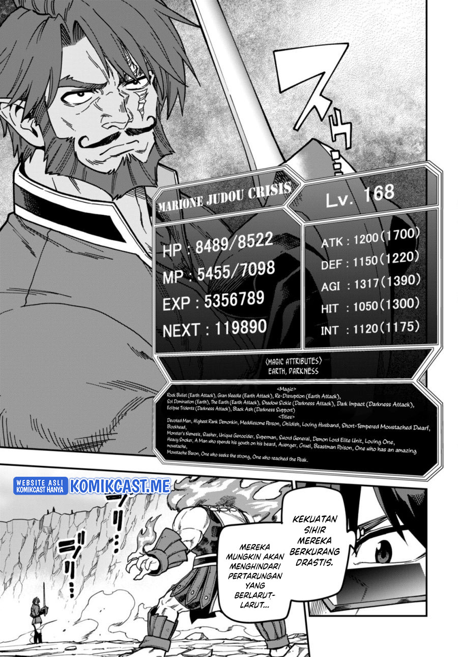 Dilarang COPAS - situs resmi www.mangacanblog.com - Komik konjiki no moji tsukai 084 - chapter 84 85 Indonesia konjiki no moji tsukai 084 - chapter 84 Terbaru 23|Baca Manga Komik Indonesia|Mangacan