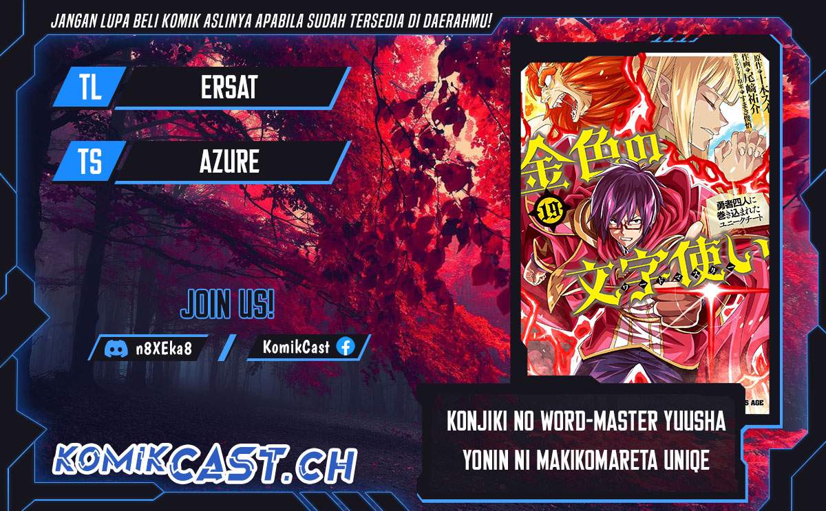 Dilarang COPAS - situs resmi www.mangacanblog.com - Komik konjiki no moji tsukai 094 - chapter 94 95 Indonesia konjiki no moji tsukai 094 - chapter 94 Terbaru 0|Baca Manga Komik Indonesia|Mangacan