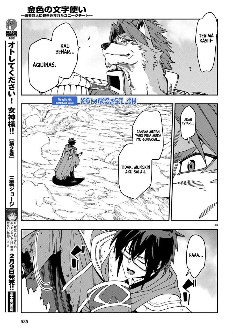 Dilarang COPAS - situs resmi www.mangacanblog.com - Komik konjiki no moji tsukai 094 - chapter 94 95 Indonesia konjiki no moji tsukai 094 - chapter 94 Terbaru 13|Baca Manga Komik Indonesia|Mangacan