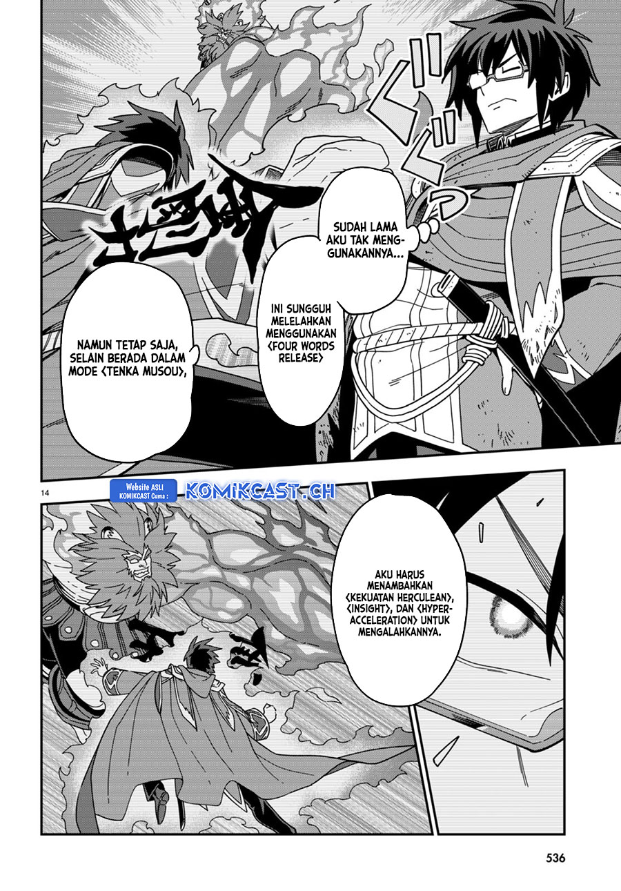 Dilarang COPAS - situs resmi www.mangacanblog.com - Komik konjiki no moji tsukai 094 - chapter 94 95 Indonesia konjiki no moji tsukai 094 - chapter 94 Terbaru 14|Baca Manga Komik Indonesia|Mangacan