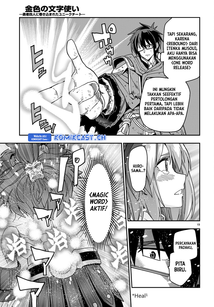 Dilarang COPAS - situs resmi www.mangacanblog.com - Komik konjiki no moji tsukai 094 - chapter 94 95 Indonesia konjiki no moji tsukai 094 - chapter 94 Terbaru 19|Baca Manga Komik Indonesia|Mangacan