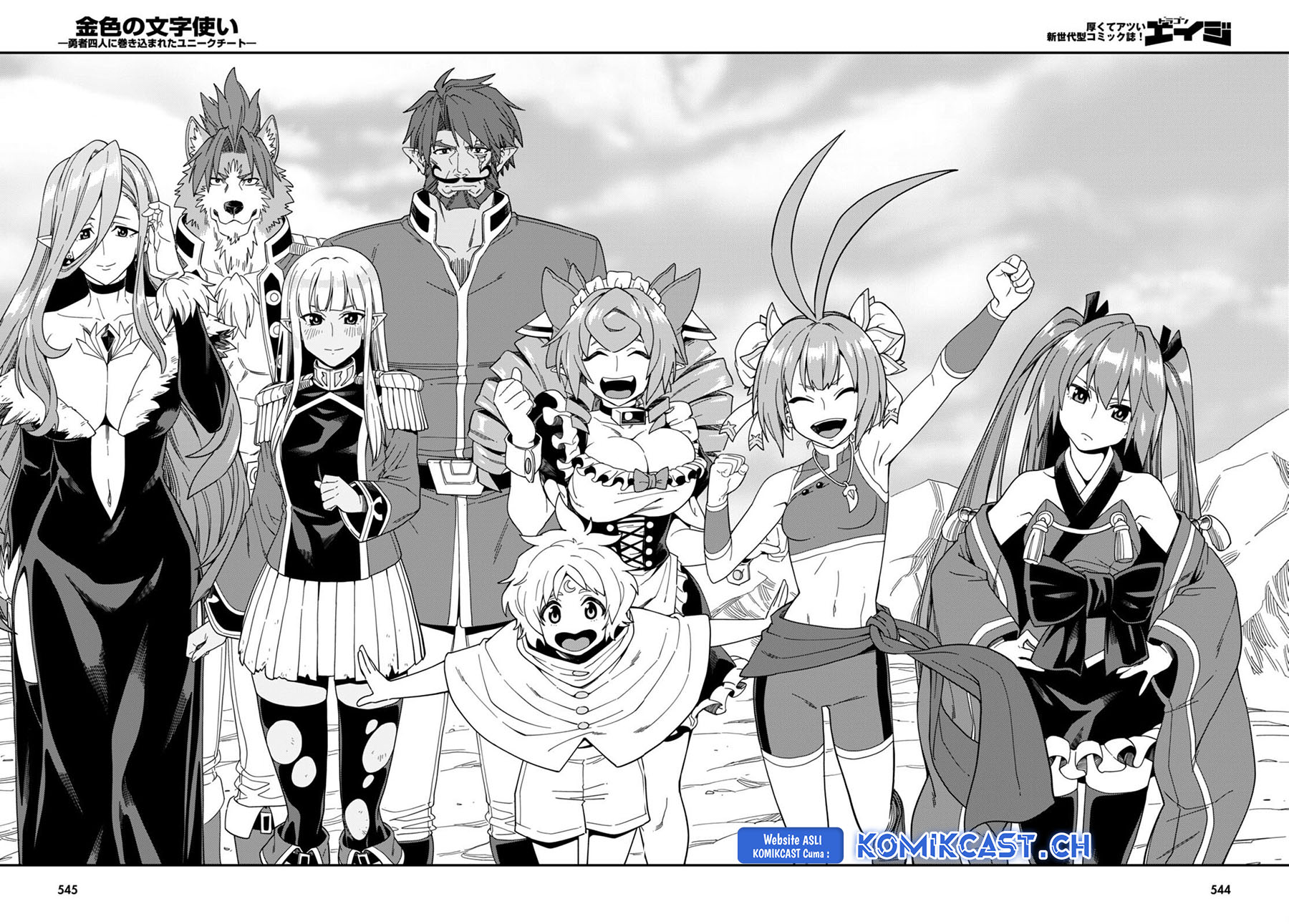 Dilarang COPAS - situs resmi www.mangacanblog.com - Komik konjiki no moji tsukai 094 - chapter 94 95 Indonesia konjiki no moji tsukai 094 - chapter 94 Terbaru 22|Baca Manga Komik Indonesia|Mangacan