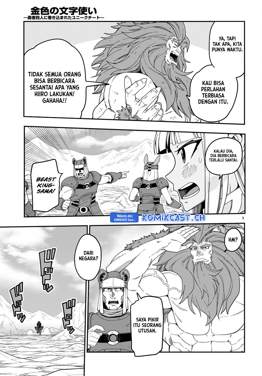 Dilarang COPAS - situs resmi www.mangacanblog.com - Komik konjiki no moji tsukai 095.5 - chapter 95.5 96.5 Indonesia konjiki no moji tsukai 095.5 - chapter 95.5 Terbaru 3|Baca Manga Komik Indonesia|Mangacan