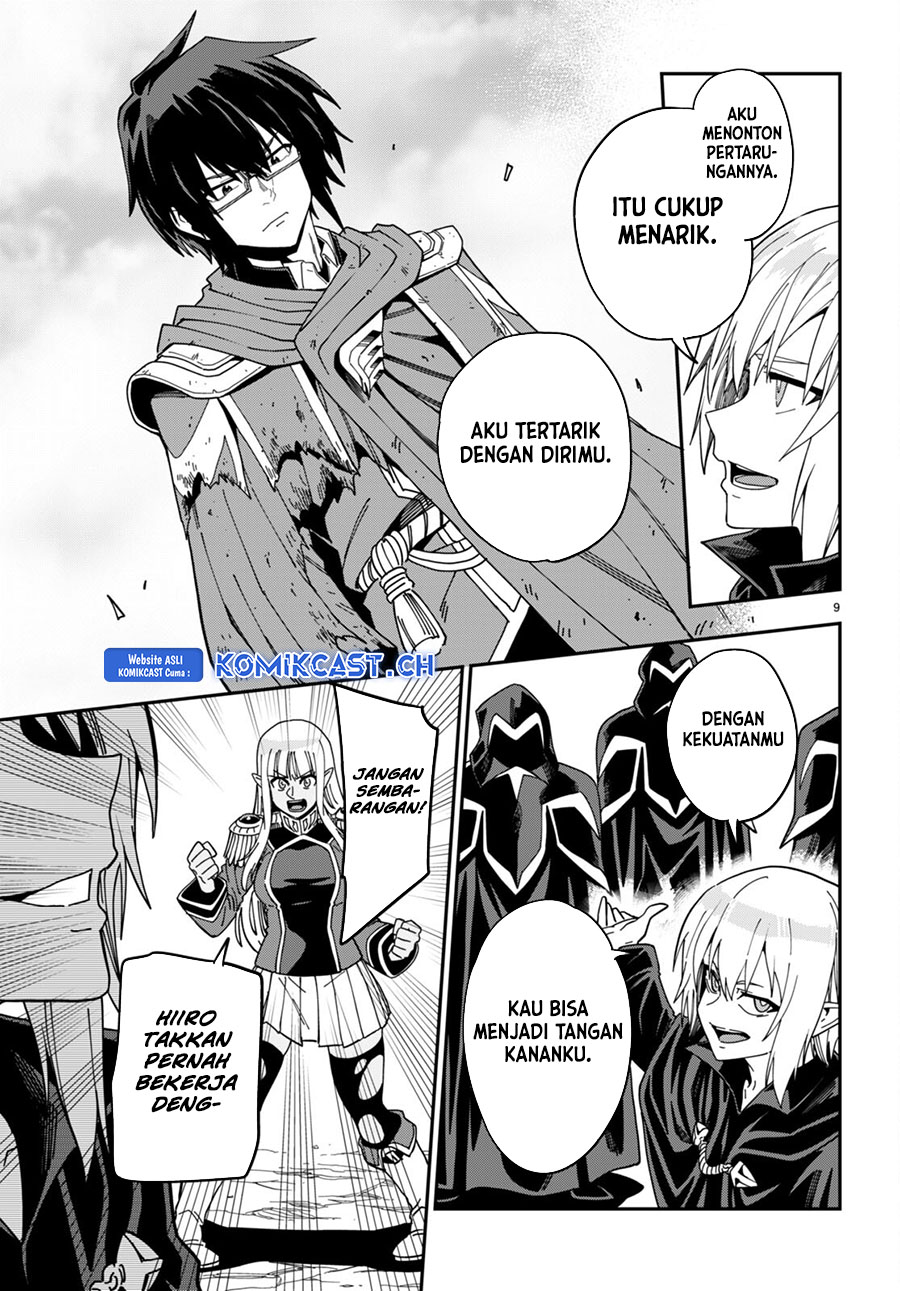 Dilarang COPAS - situs resmi www.mangacanblog.com - Komik konjiki no moji tsukai 096 - chapter 96 97 Indonesia konjiki no moji tsukai 096 - chapter 96 Terbaru 11|Baca Manga Komik Indonesia|Mangacan