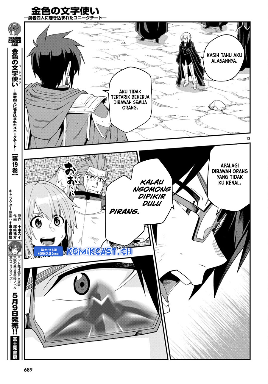 Dilarang COPAS - situs resmi www.mangacanblog.com - Komik konjiki no moji tsukai 096 - chapter 96 97 Indonesia konjiki no moji tsukai 096 - chapter 96 Terbaru 15|Baca Manga Komik Indonesia|Mangacan