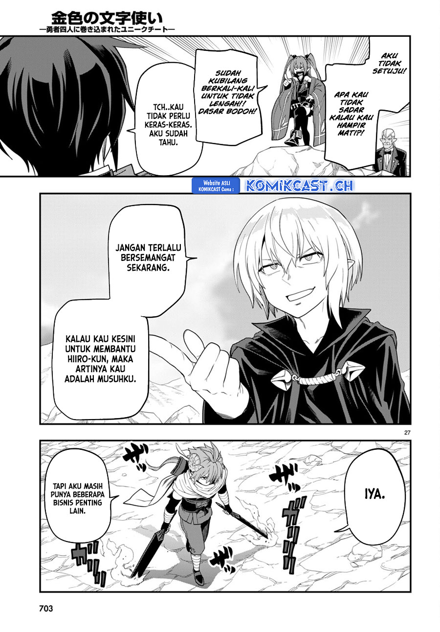 Dilarang COPAS - situs resmi www.mangacanblog.com - Komik konjiki no moji tsukai 096 - chapter 96 97 Indonesia konjiki no moji tsukai 096 - chapter 96 Terbaru 28|Baca Manga Komik Indonesia|Mangacan