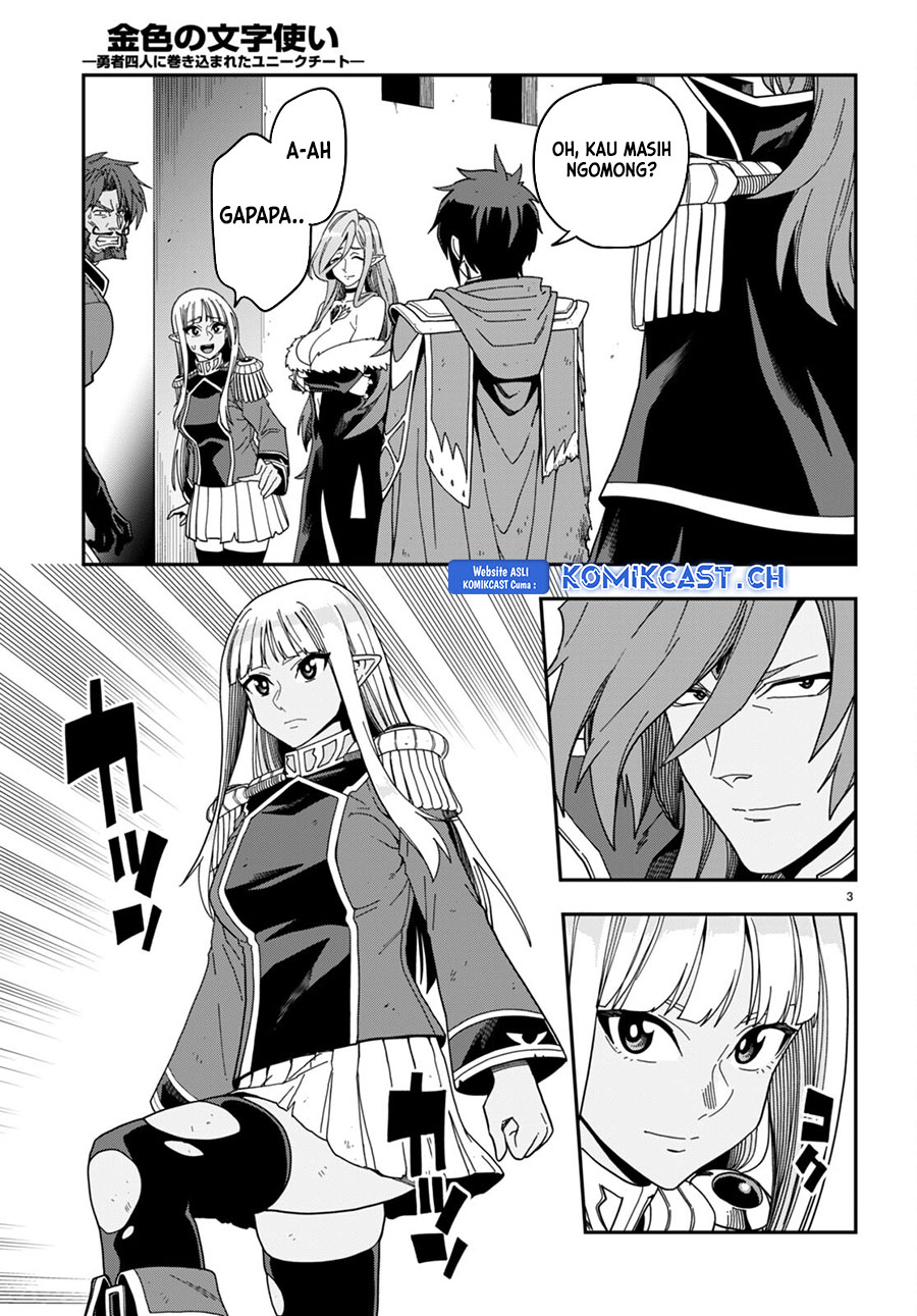 Dilarang COPAS - situs resmi www.mangacanblog.com - Komik konjiki no moji tsukai 098 - chapter 98 99 Indonesia konjiki no moji tsukai 098 - chapter 98 Terbaru 3|Baca Manga Komik Indonesia|Mangacan